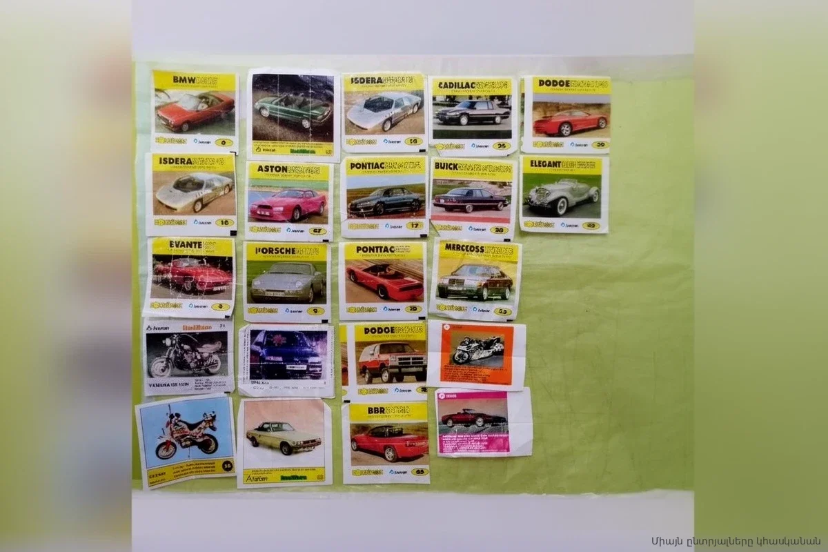 Полмиллиона за бумажку: 8 забытых вещей из 90-х, которые внезапно сделали владельцев богатыми